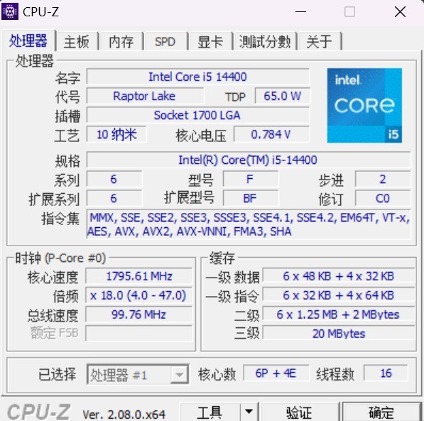 �����2023��ǿCPU���Ŀ