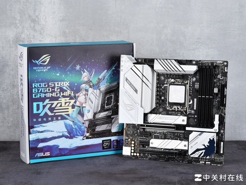 �����2023��ǿCPU���Ŀ