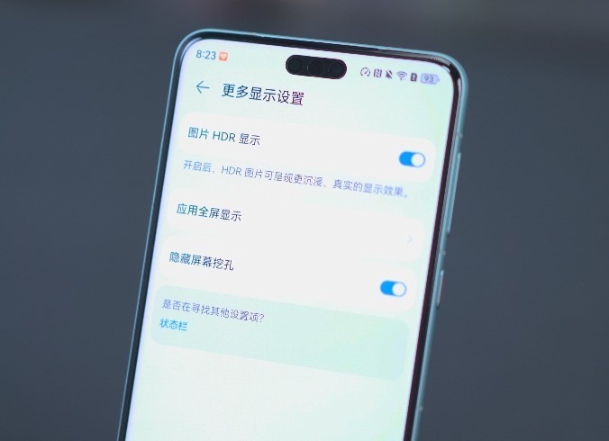 ��ΪMate 60 Pro