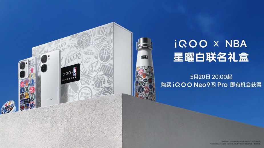 iQOO Neo9S Pro