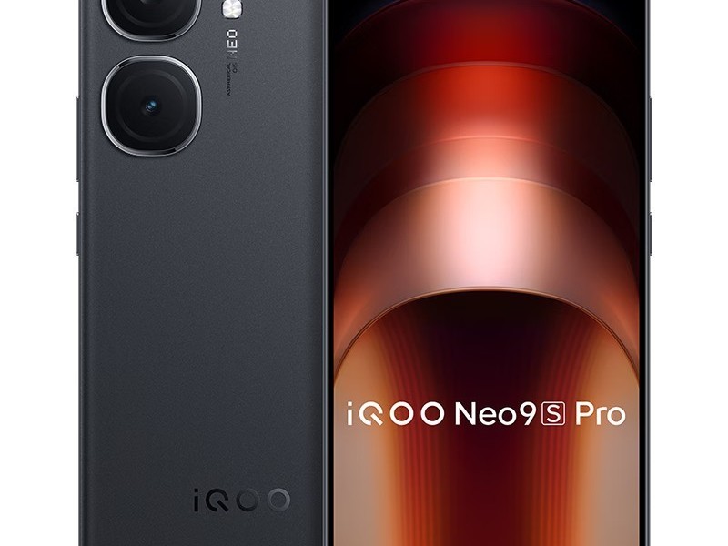 iQOO Neo9S Pro