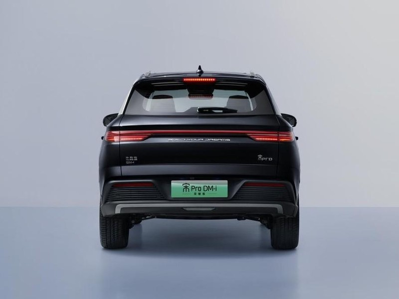 BYD
