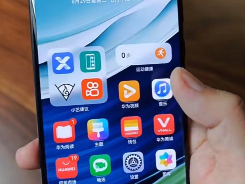 ��ΪMate 60 Pro