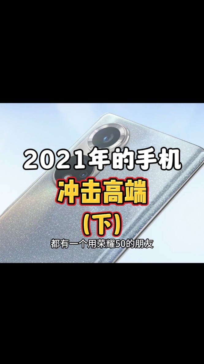 iPhone15
