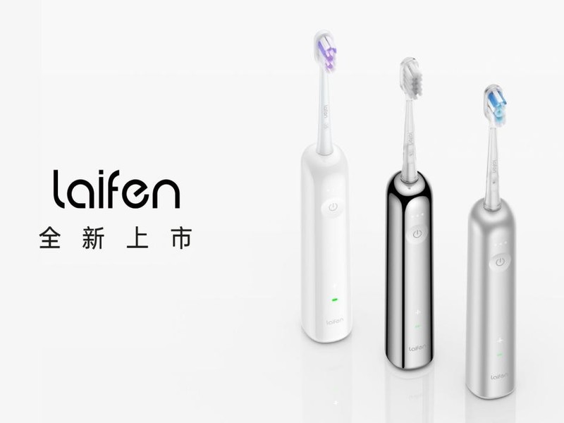 ���ɨ��綯��ˢ
