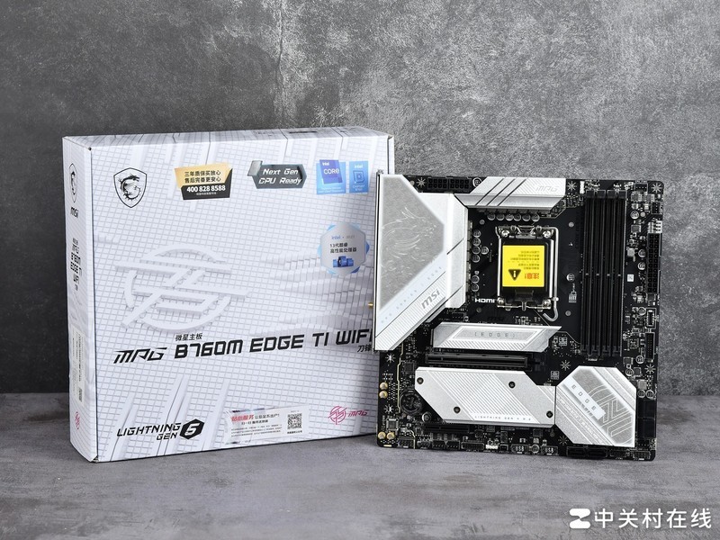 CPU