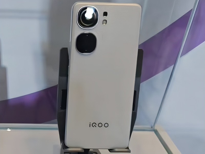 iQOO Neo9S Pro