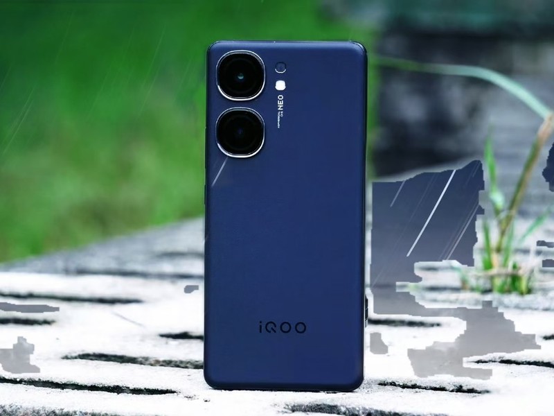 iQOO Neo9S Pro