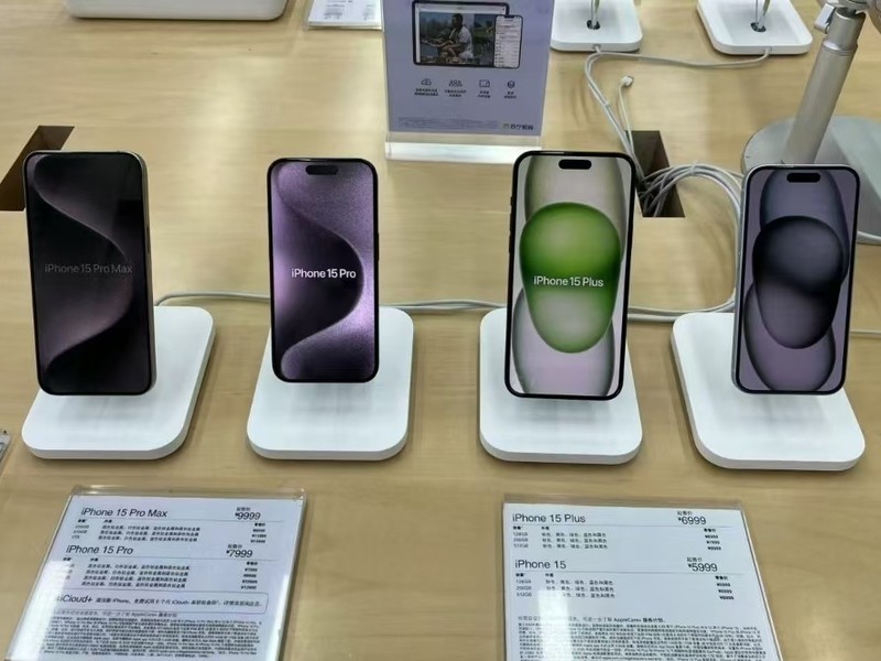 iPhone15