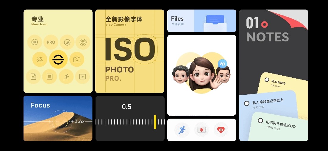 iQOO Neo9S Pro
