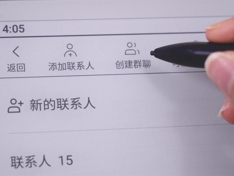 QQ�������Ķ���