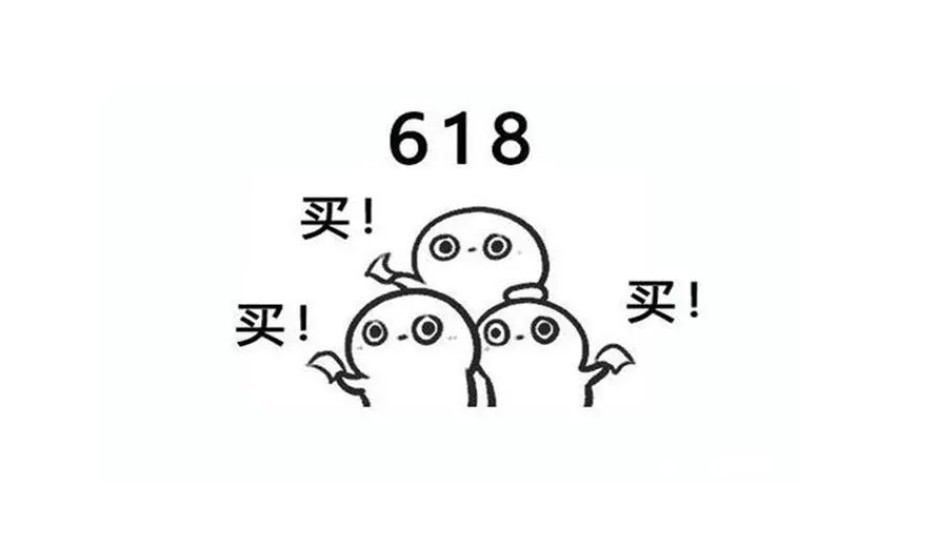 618