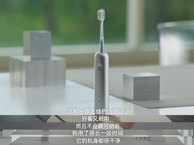 ���ɨ��綯��ˢ