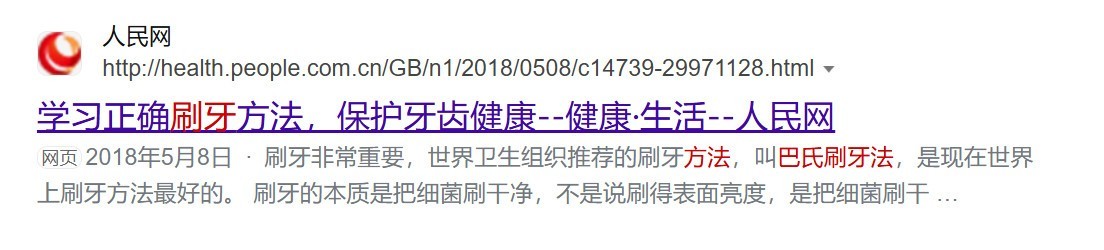 ���ɨ��綯��ˢ