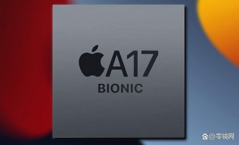 iPhone15