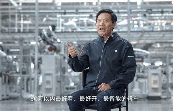 华为问界M7大降2万,是因为小米SU7太强么?