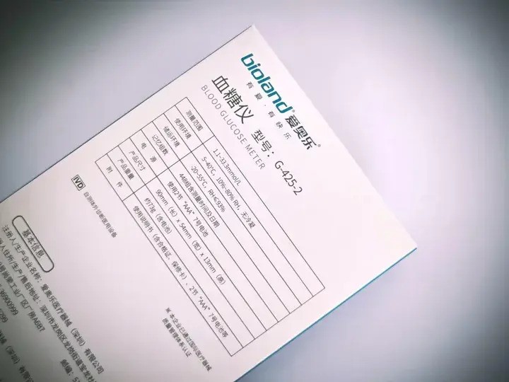 ����