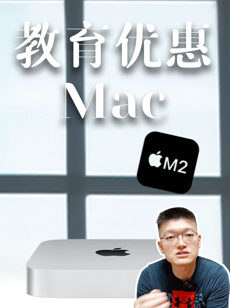 iPhone15