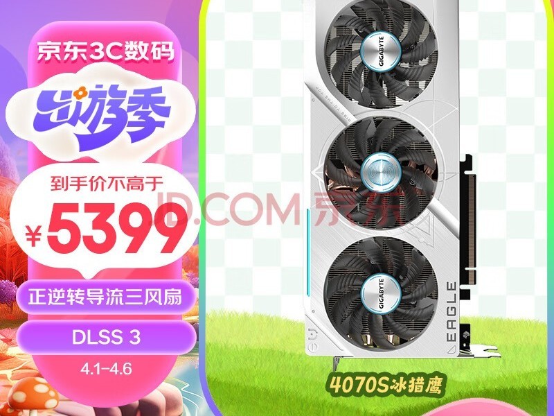 CPU