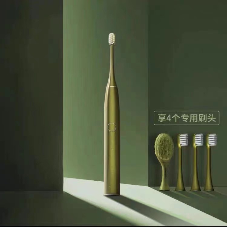 �綯��ˢ