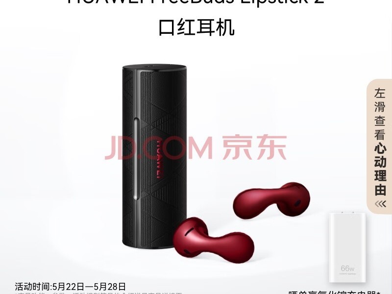 ���Լ۱����������Ƽ�