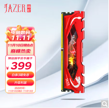 �ڴ���