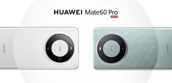 ��ΪMate 60 Pro