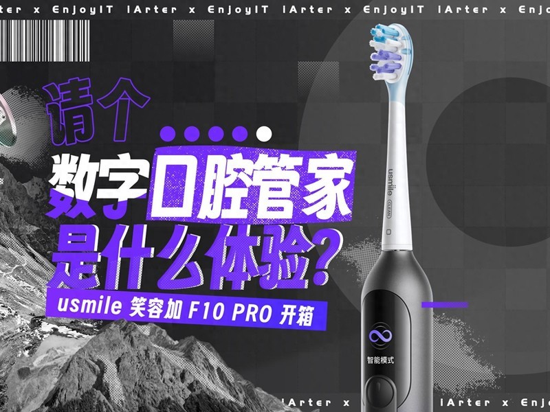 �綯��ˢ