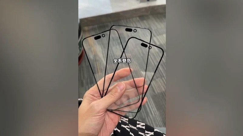iPhone15