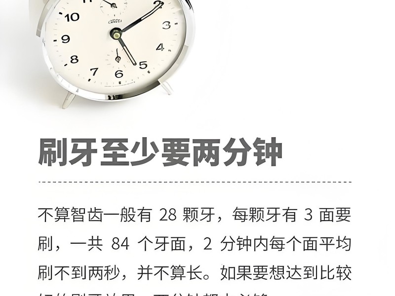 ���ɨ��綯��ˢ
