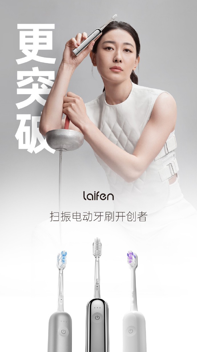���ɨ��綯��ˢ