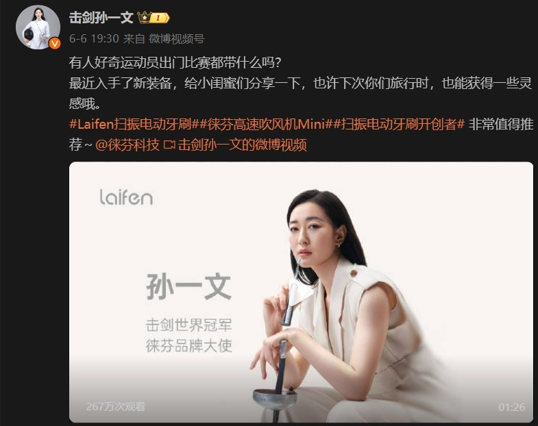 ���ɨ��綯��ˢ