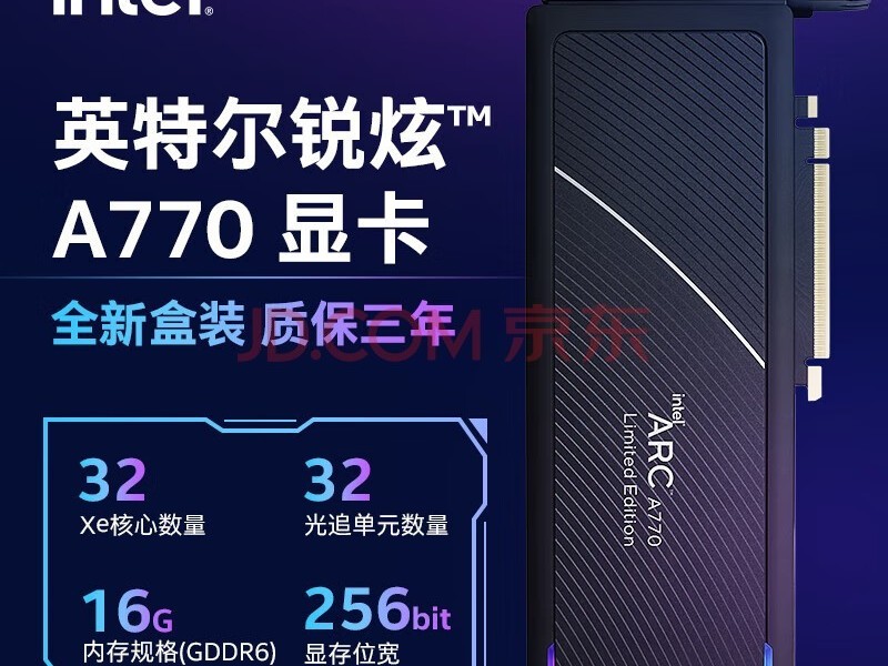 显卡