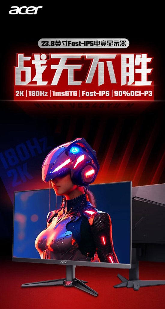 显卡