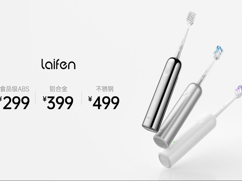 �綯��ˢ