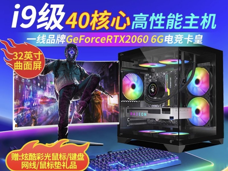CPU