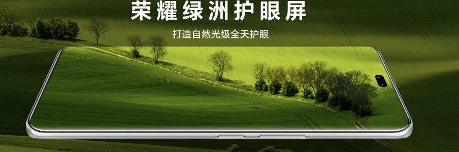 如何评价最新发布的荣耀100系列