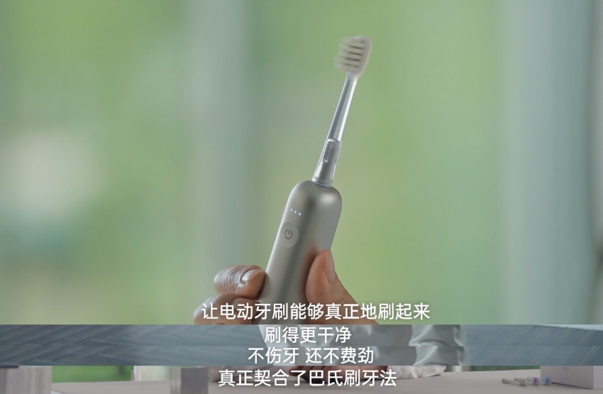 �綯��ˢ