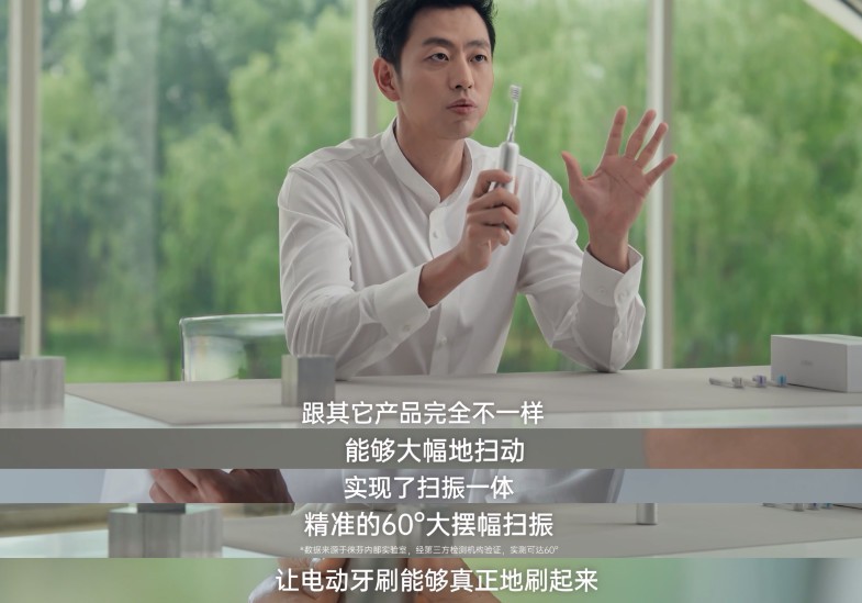 �綯��ˢ