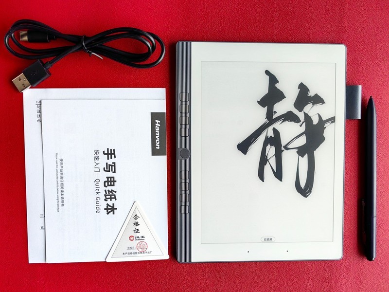 QQ�������Ķ���