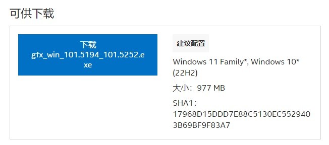 CPU