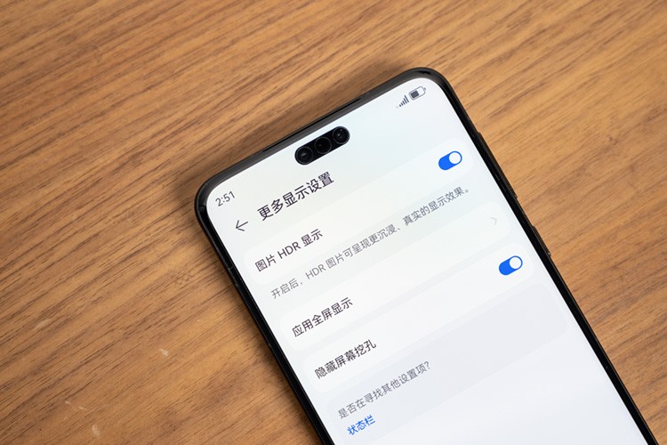 ��ΪMate 60 Pro