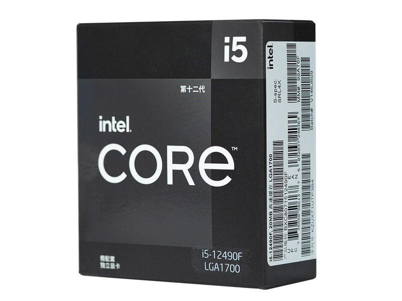 CPU