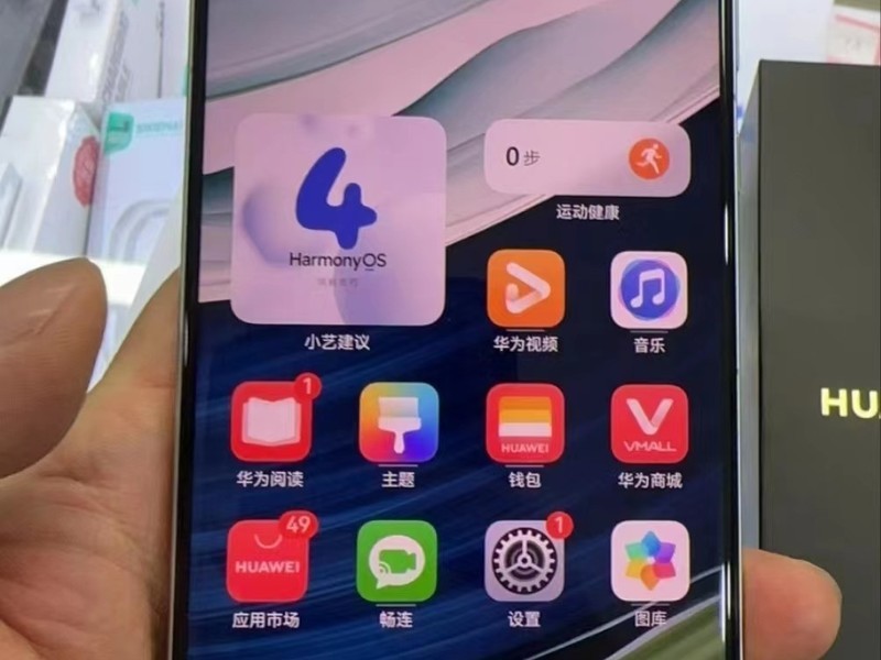 ��ΪMate 60 Pro
