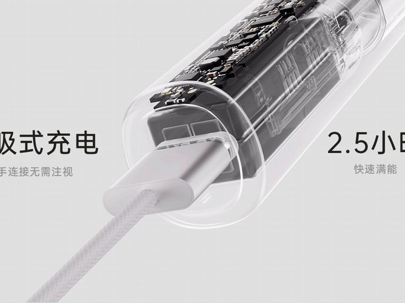 �綯��ˢ