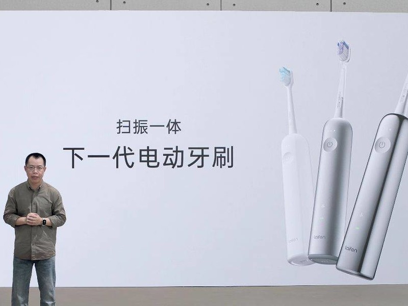 �綯��ˢ