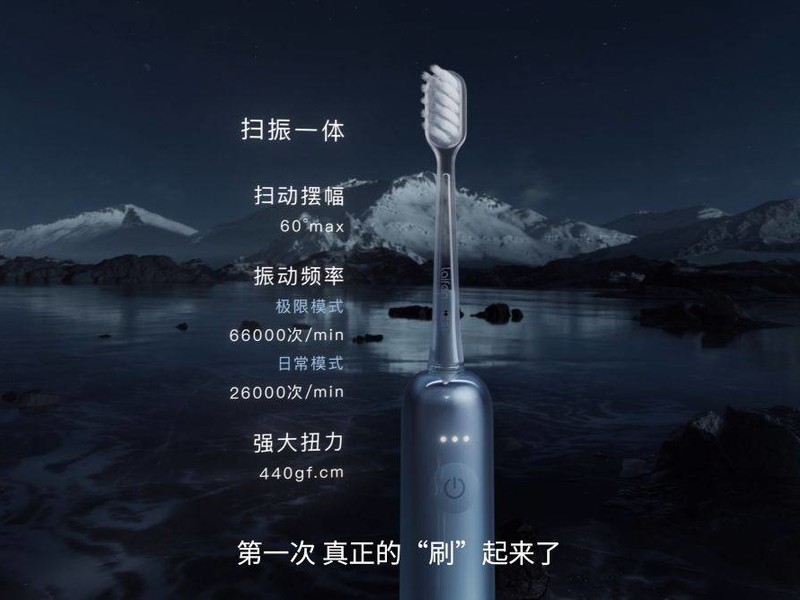 �綯��ˢ
