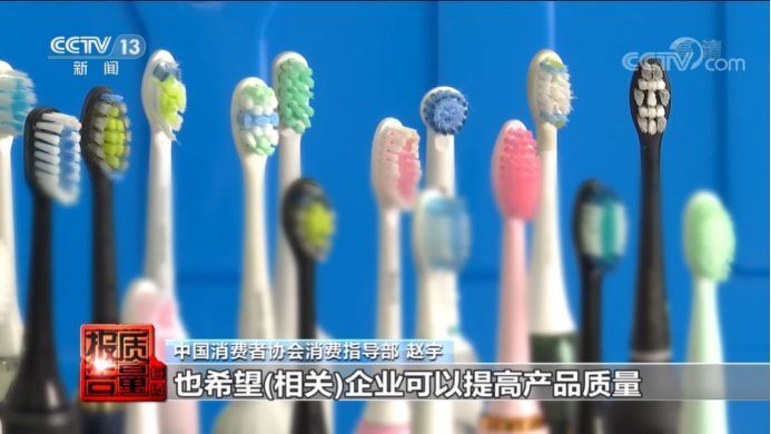 �綯��ˢ