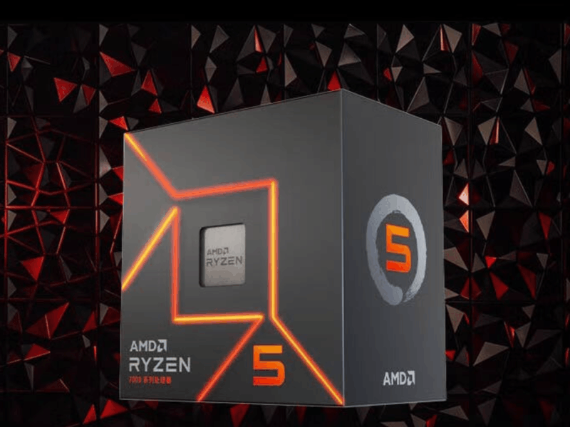 CPU