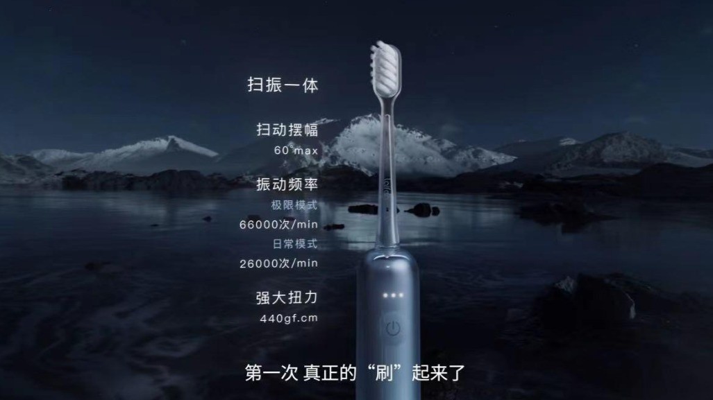 ���ɨ��綯��ˢ